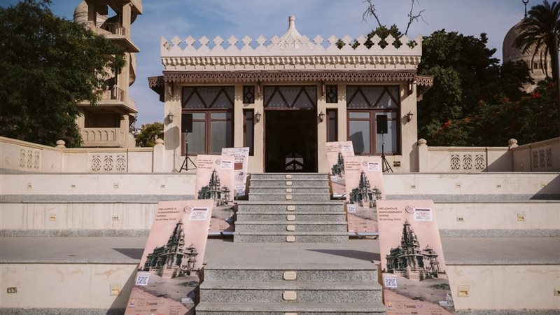  احتفالية مبنى غرناطة