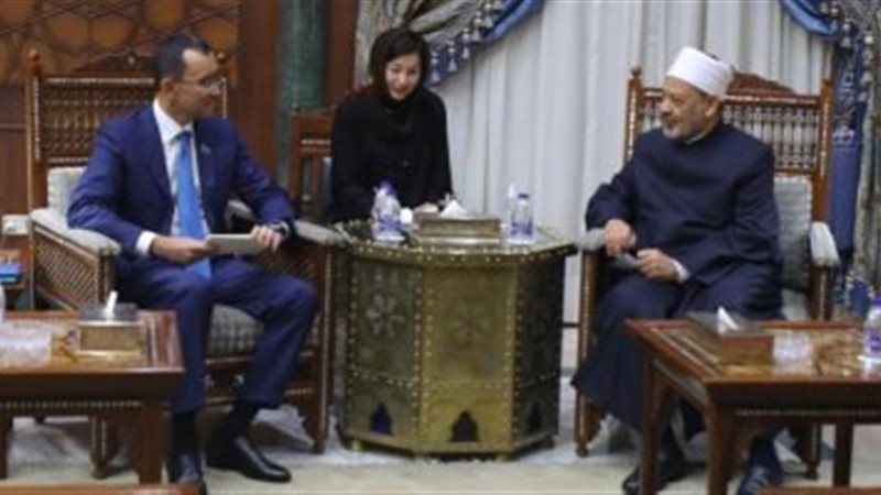 شيخ الأزهر 