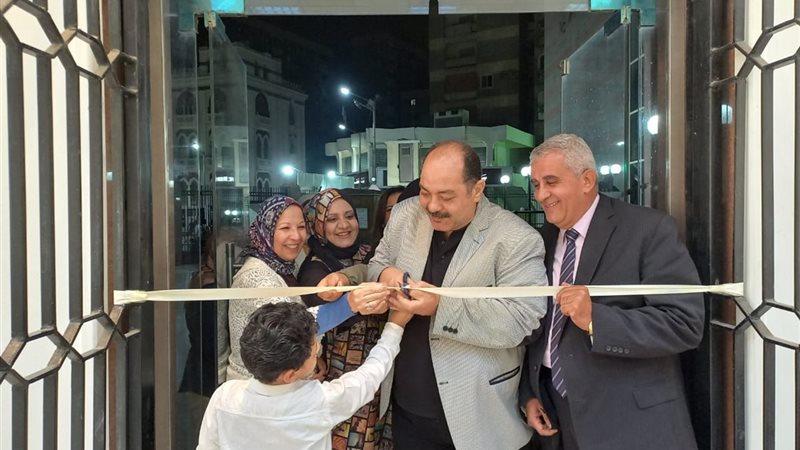 معرض من أول مرة 