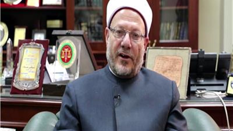 مفتي الجمهورية 