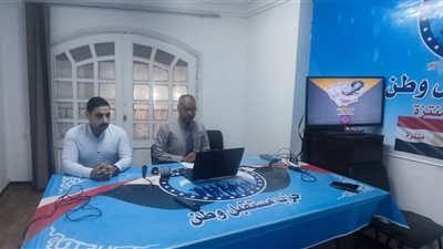 ورش عمل حزب مستقبل وطن بالإسكندرية.. 