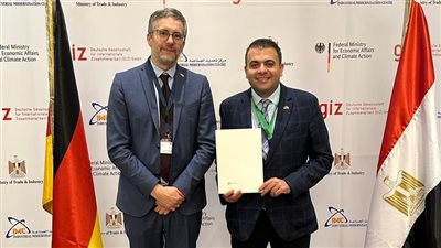 بالتعاون مع ألمانيا 