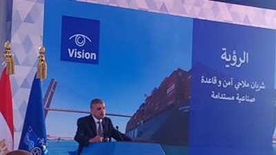 الفريق أسامة ربيع: نسعى للحفاظ على التدفق الآمن والمستدام لحركة التجارة العالمية