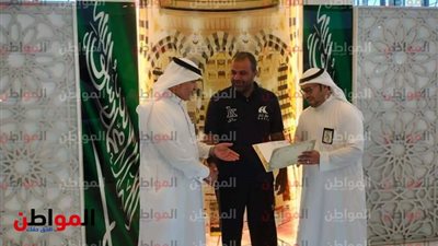 سائق مصري يعيد حقيبة تحوي كيلو ذهب و150 ألف ريال لشركة سعودية