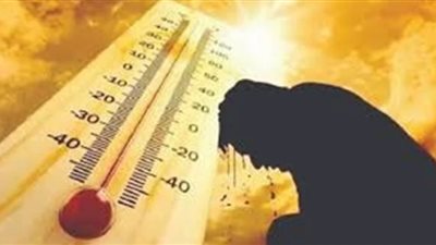 الأرصاد: طقس معتدل ورياح نشطة في أيام عيد الأضحى 2023