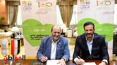 لعلاج أمراض القلب مجانا.. إيسترن كومباني توقع بروتوكولًا لدعم 5 غرف بمستشفى الناس