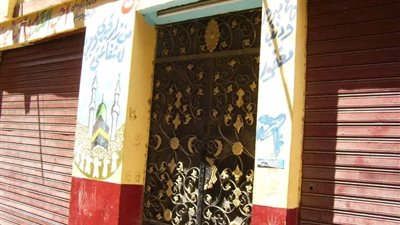 رسوم وألوان تملأ واجهات منازل المسلمين بمناسبة أداء فريضة الحج 