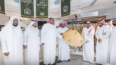 مظلة الباركود.. تقنية رقمية جديدة لحج هذا العام