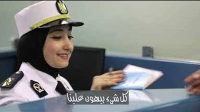 احتفالا بذكرى 30 يونيو .. وزارة الداخلية تطلق أغنية «أنا من مصر» 