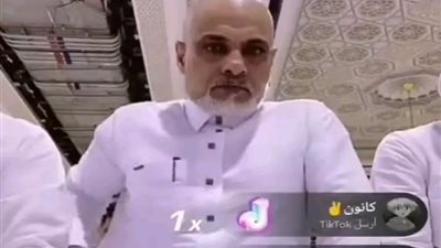 رجل يصلي في بث مباشر على «تيك توك» ويثير غضب المشاهدين