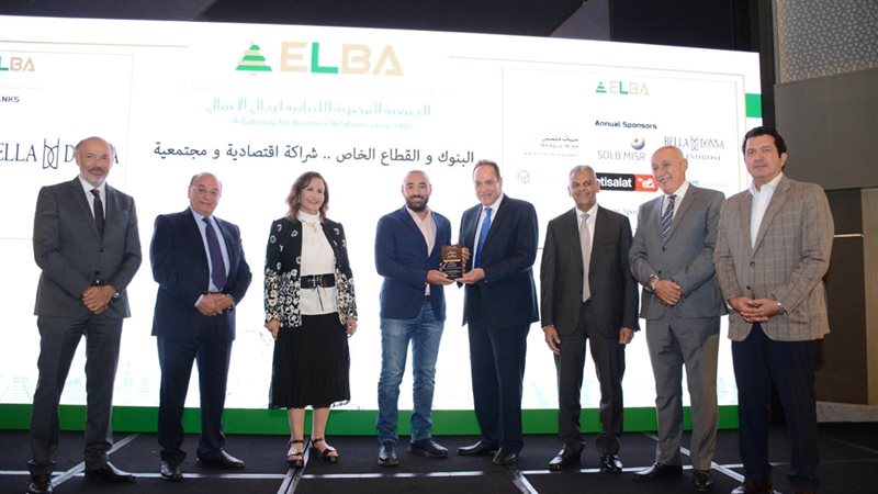 الجمعية المصرية اللبنانية