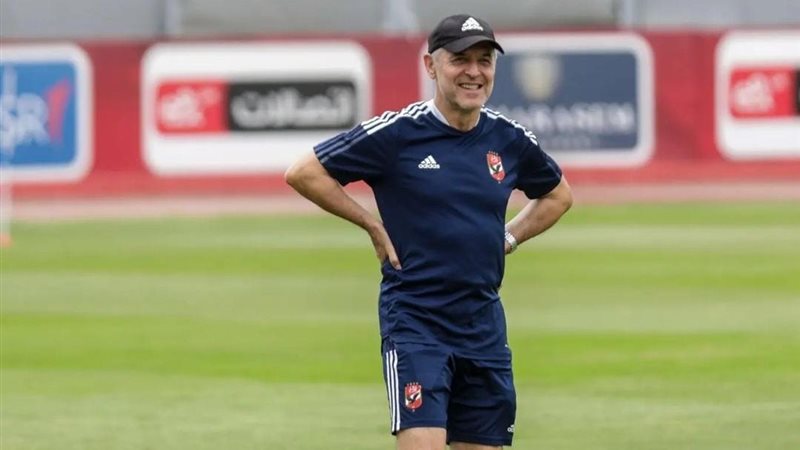 كولر المدير الفني