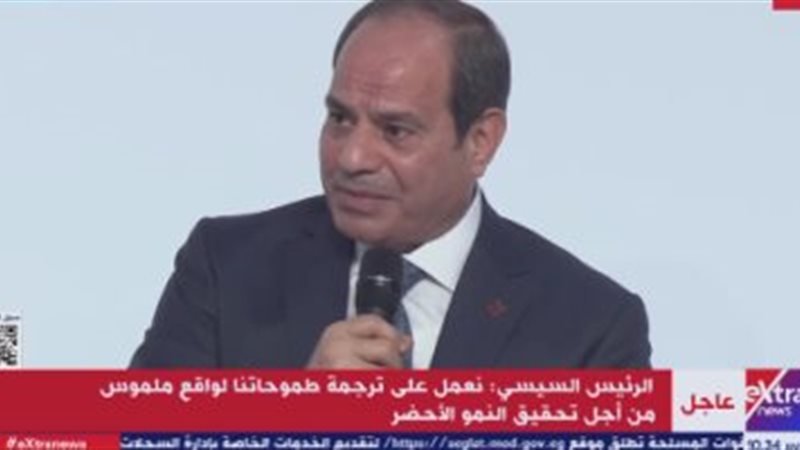 الرئيس السيسي 