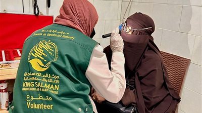 مركز الملك سلمان يختتم برنامج نور السعودية لمكافحة العمى في بورتسودان