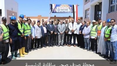 تسليم وتشغيل 16 مشروعا لمياه الشرب والصرف الصحي خلال عام بسوهاج 