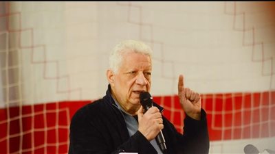 رسميا: رفض طعن مرتضي منصور ..وحكم نهائى بعزله من رئاسة الزمالك