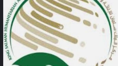مركز الملك سلمان يواصل توزيع المساعدات الإغاثية لمتضرري الزلزال في سوريا 