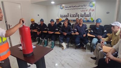 برامج تدريبية بالسلامة والصحة المهنية للعاملين بمياه سوهاج