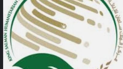 خلال أسبوع.. مركز الملك سلمان للإغاثة ينزع 572 لغمًا في اليمن