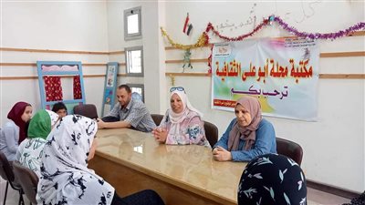قصور الثقافة بالغربية تنظم ندوة لدعم ذوي الهمم