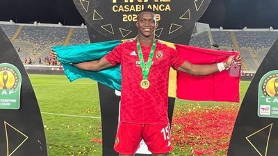 لاعب الأهلي أليو ديانج مٌهدد بالغياب عن مباراة الزمالك لهذا ..السبب
