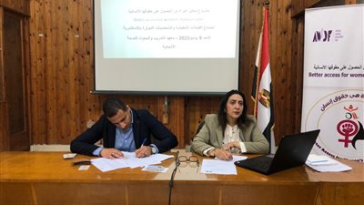 مؤتمر تمكين المرأة في الإسكندرية يخرج بتوصيات هامة.. تعرف عليها