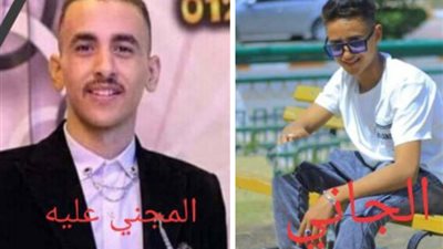 مشاجرة لم تستغرق 30 دقيقة.. مقتل طالب جامعي علي يد جاره