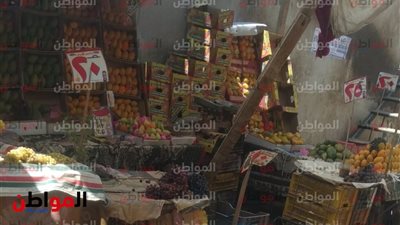 التين ب25 جنيه.. ارتفاع أسعار الخضروات والفاكهة اليوم السبت  