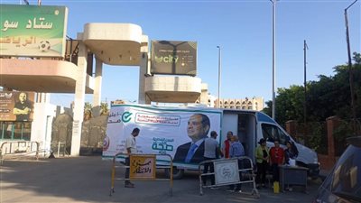 ضمن مبادرة 100 يوم صحة.. فحص أكثر من 58 ألف مواطن خلال 20 يوم بسوهاج