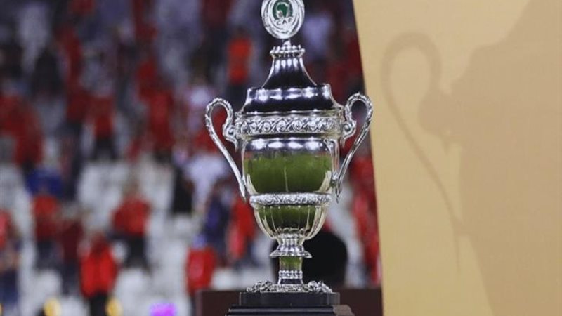 كأس السوبر الأفريقي
