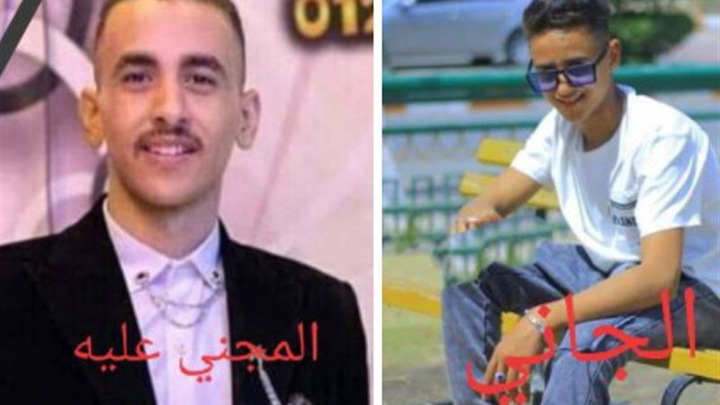 مقتل طالب جامعي على