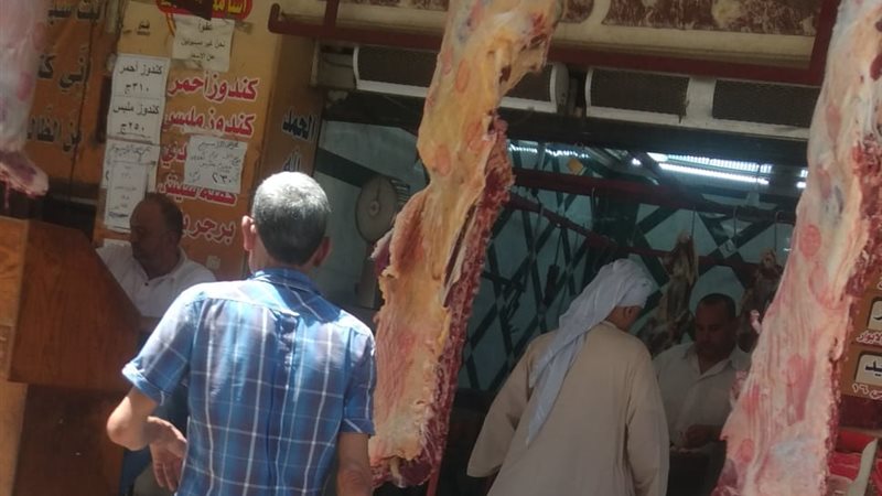 أسعار اللحوم