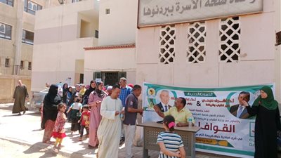 قافلة تنموية متكاملة لـ جامعة المنيا بالتعاون مع الشباب والرياضة لقرية بردنوها