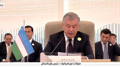 رئيس أوزبكستان: نتطلع للتعاون مع الخليج بمجالات الاقتصاد والذكاء الاصطناعي