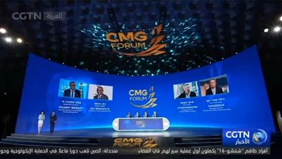 الصين تدعو إلى التعاون الإعلامي وسط التحديات العالمية