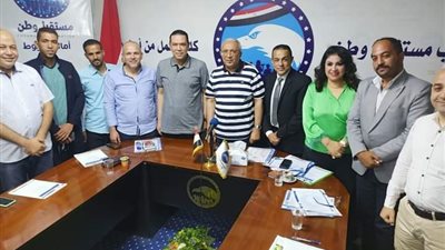 أمانة الشئون الإقتصادية بمستقبل وطن أسيوط تستعرض جهودها وأنشطتها 