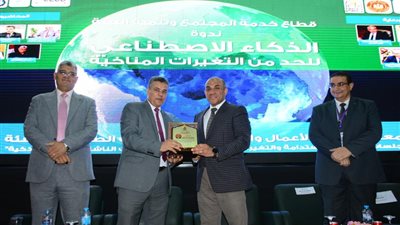 جامعة أسيوط تنظم ندوة حول الذكاء الاصطناعي ودوره في مواجهة التغيرات المناخية