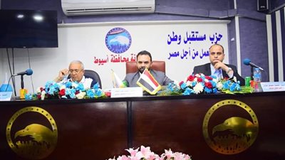 أمانة 
