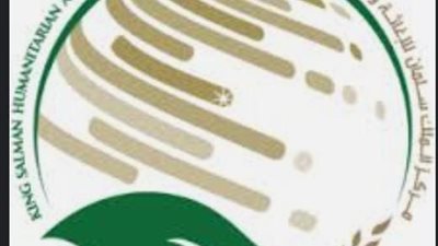 مركز الملك سلمان للإغاثة ينزع 856 لغمًا عبر مشروع 