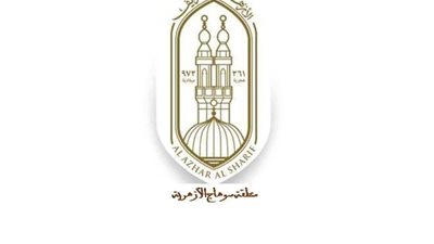 بالأسماء.. أوائل الثانوية الأزهرية للقسمين العلمي والأدبي بسوهاج