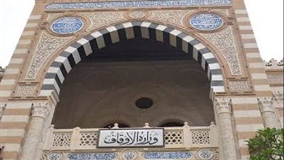 الدور الثاني.. موعد وشروط دخول الاختبار الشفوي بمراكز الثقافة الإسلامية 