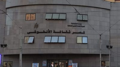 غداً.. فن الرواية ضمن فعاليات الملتقى الأدبي في قصر ثقافة الأنفوشي