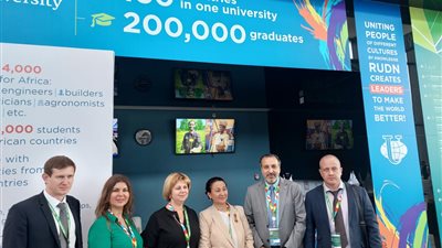 جامعة الصداقة تشارك بالمنتدى الروسي