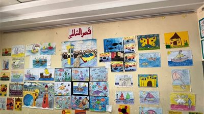 في العيد القومي لمحافظة الإسكندرية.. 70 عملا فنيا لأطفال الثغر 