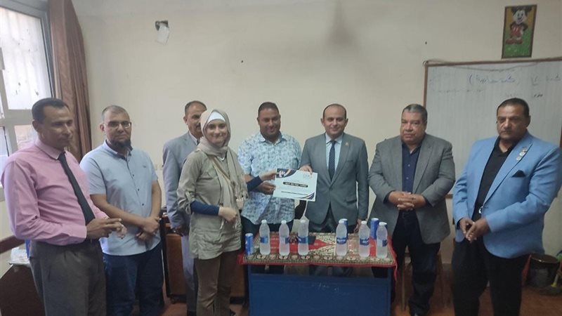 المواطن