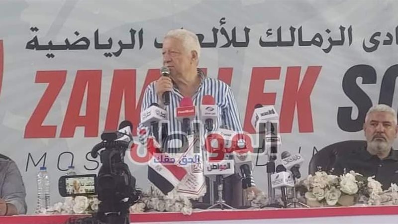 مرتضي منصور