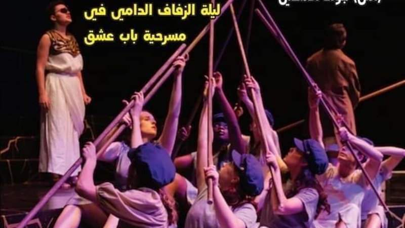 العدد الجديد لجريدة