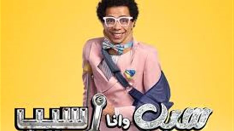 أحمد سلطان 