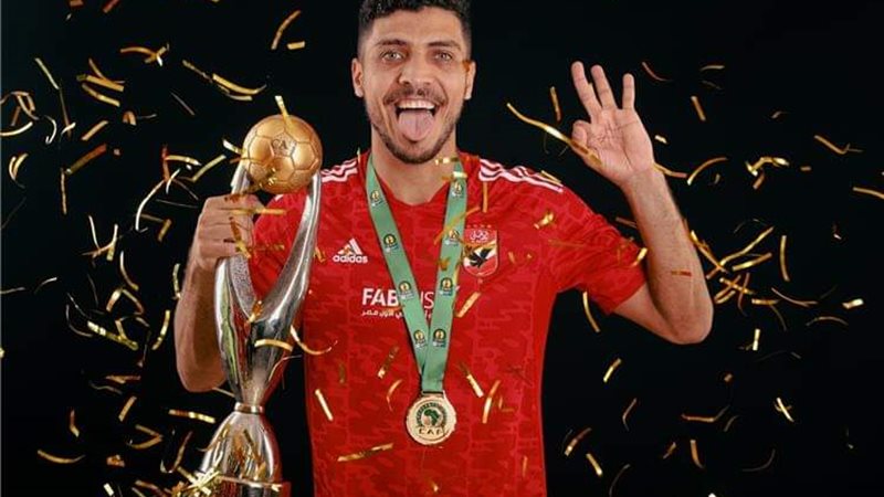 محمد شريف على ردار