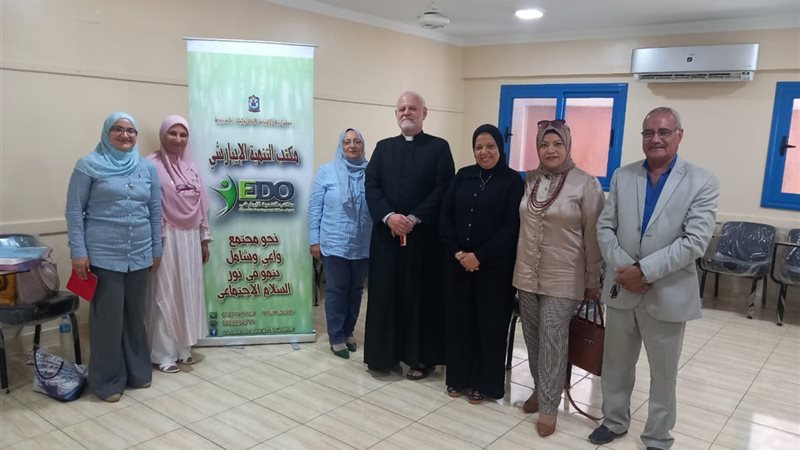اجتماع اللجنة الاستشارية